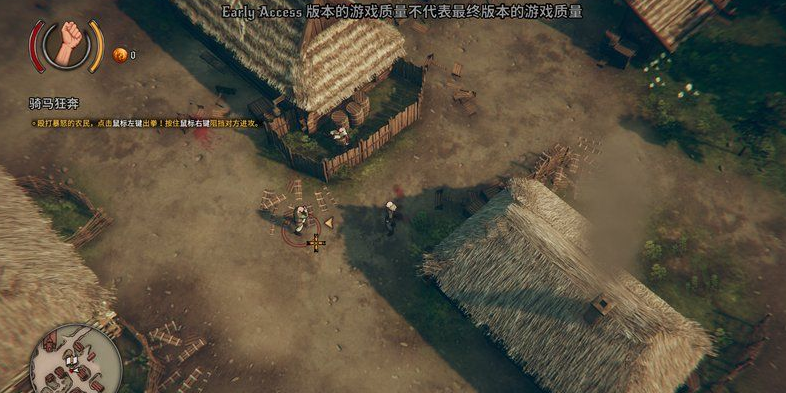 侠盗猎马人中文版