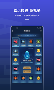 淘皮领皮肤