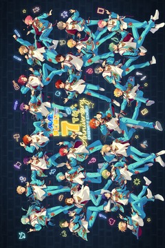 偶像梦幻祭2