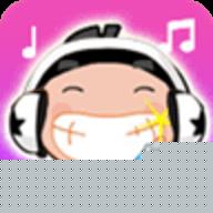 我爱记歌词官网版