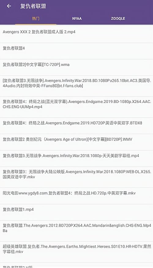 磁力猫torrent kitty官网