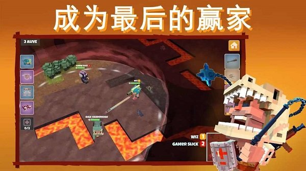 侏罗纪大逃杀无限钻石版