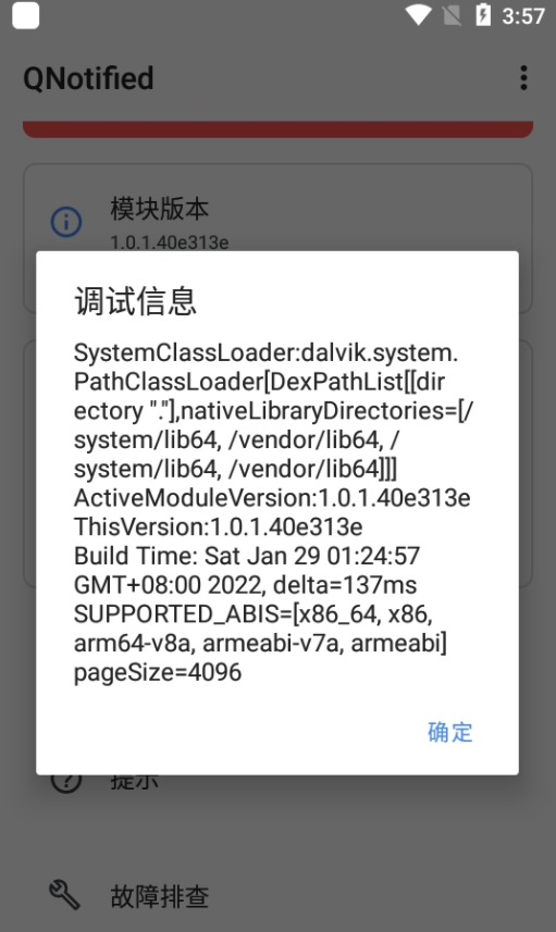天尚网