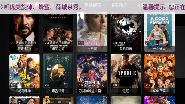平安果影视图片1