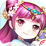 绝代双骄