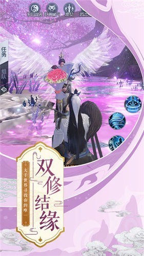 凰权长歌