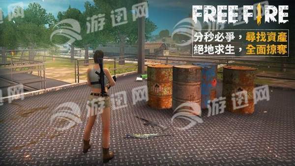 我要活下去增强版