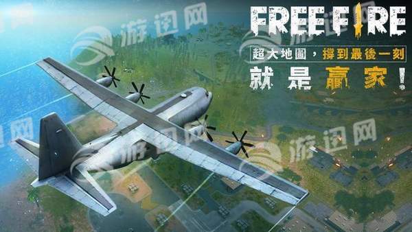 我要活下去增强版