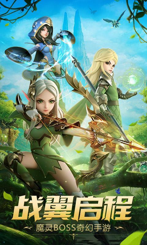 裁决王座最新版