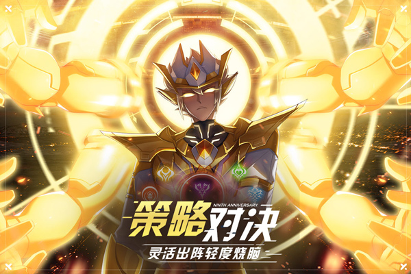 奥拉星无限星币兑换码2024