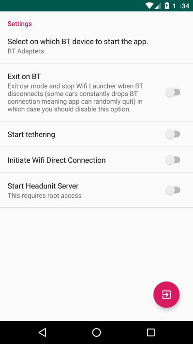 Wifi启动程序