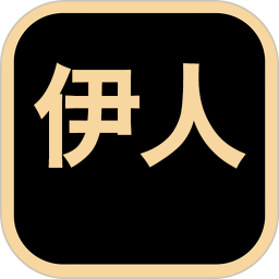 伊人视频播放器官网版