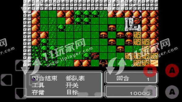 第二次机器人大战