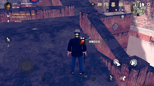 徒8