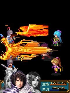 武道手机版