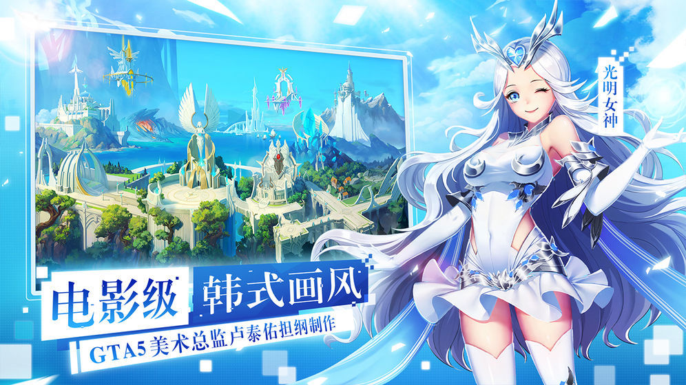 代号联盟