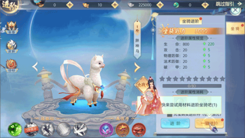 侠魂新手指南7