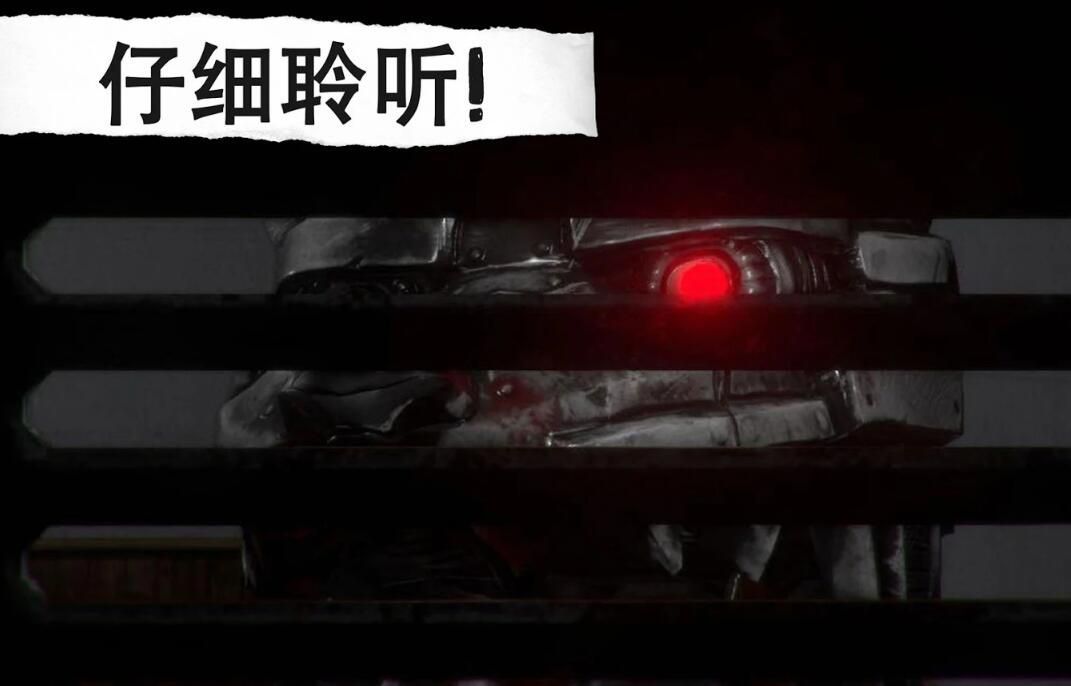 恐怖冒险小游戏悬案(CASE)