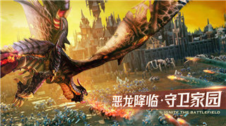 剑与家园无敌版