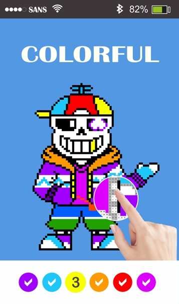 Sans的绘画游戏(Sans Pixel Art)