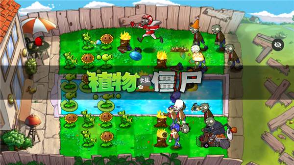 PvZAGE安卓版