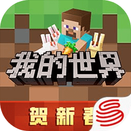 我的世界索尼克dlc最新版