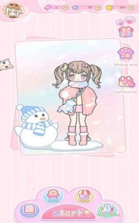时尚少女换装日记官网版