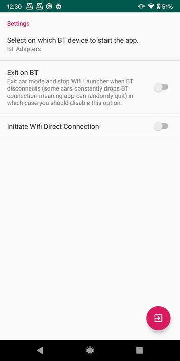 Wifi启动程序