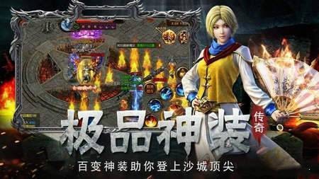 屠龙赤月