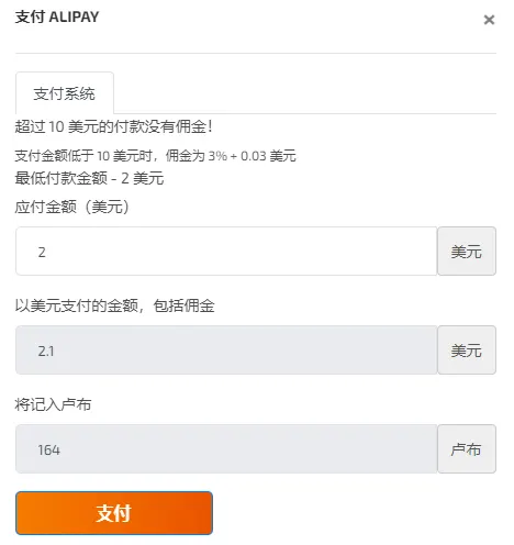 如何注册ChatGPT账号?ChatGPT账户注册全教程-第5张图片