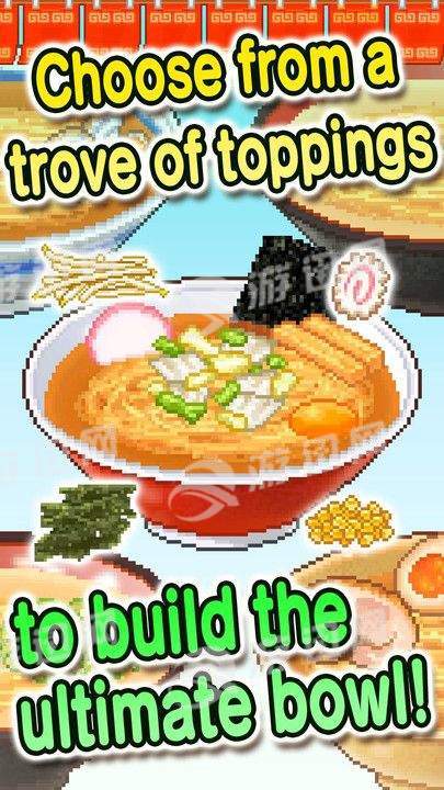拉面店物语免费版