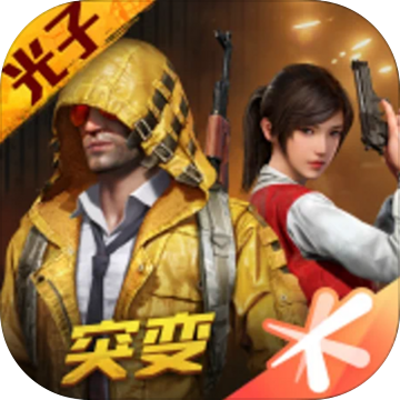 XA鸡王助手
