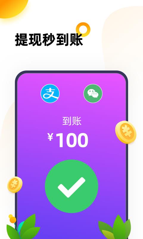 二三三乐园