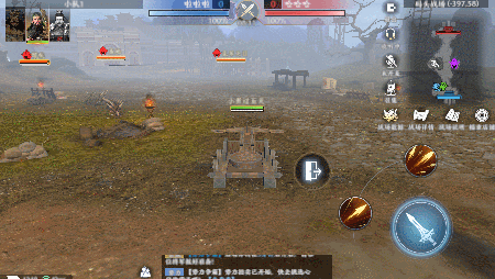极无双2势力战玩法17