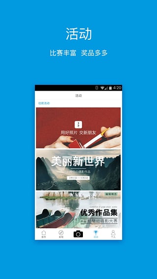 多色(dosnap · 多色)
