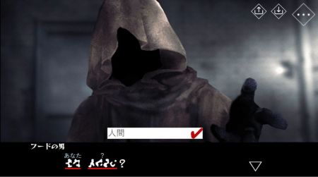 文字化化付费版