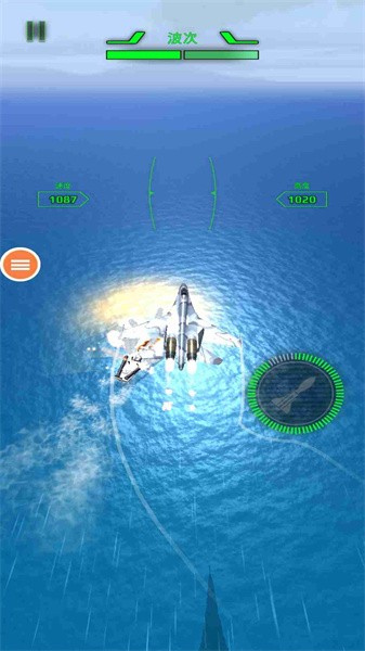 空军X战争手机版