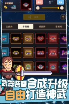 交叉次元官网
