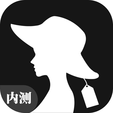 衣范儿手机版