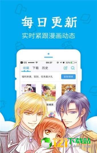 ktoon漫画