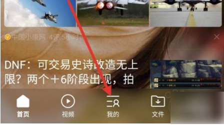 下载qq浏览器