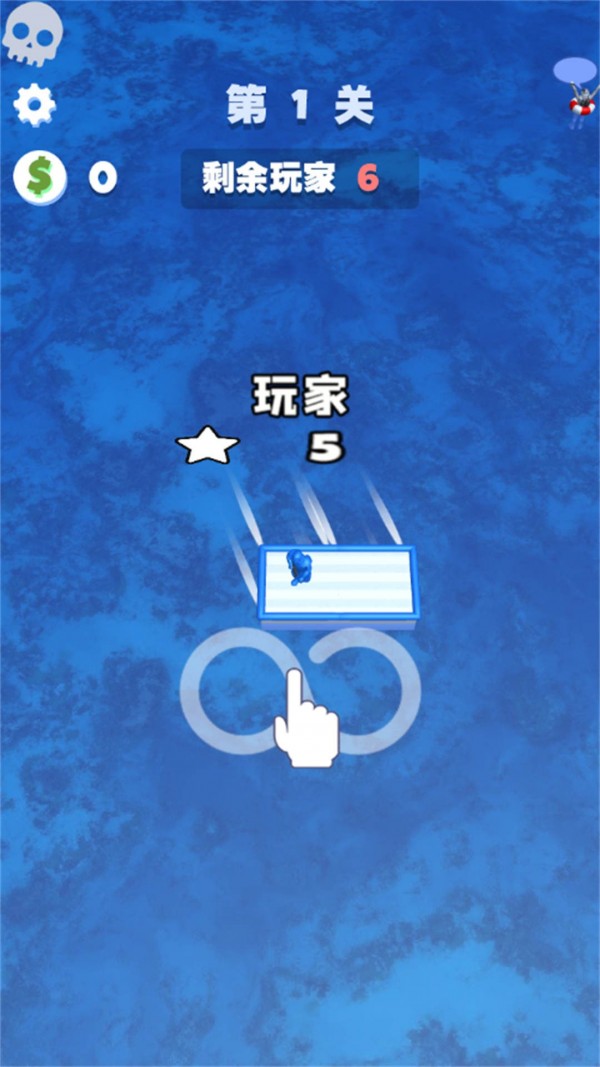木筏世界水上大乱斗官网版