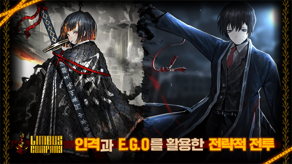 边狱巴士公司测试版