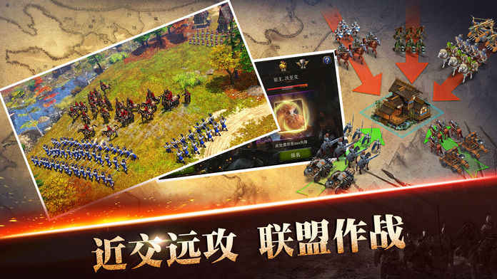 亚洲王朝官网版