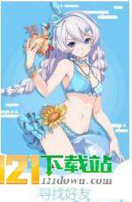姐汁漫画