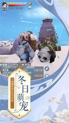 凰权长歌