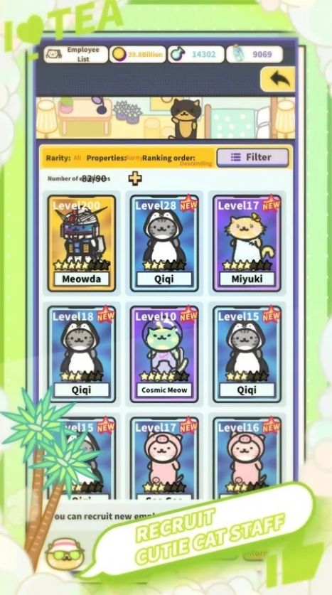 泡茶大亨游戏(Bubble Tea Tycoon)
