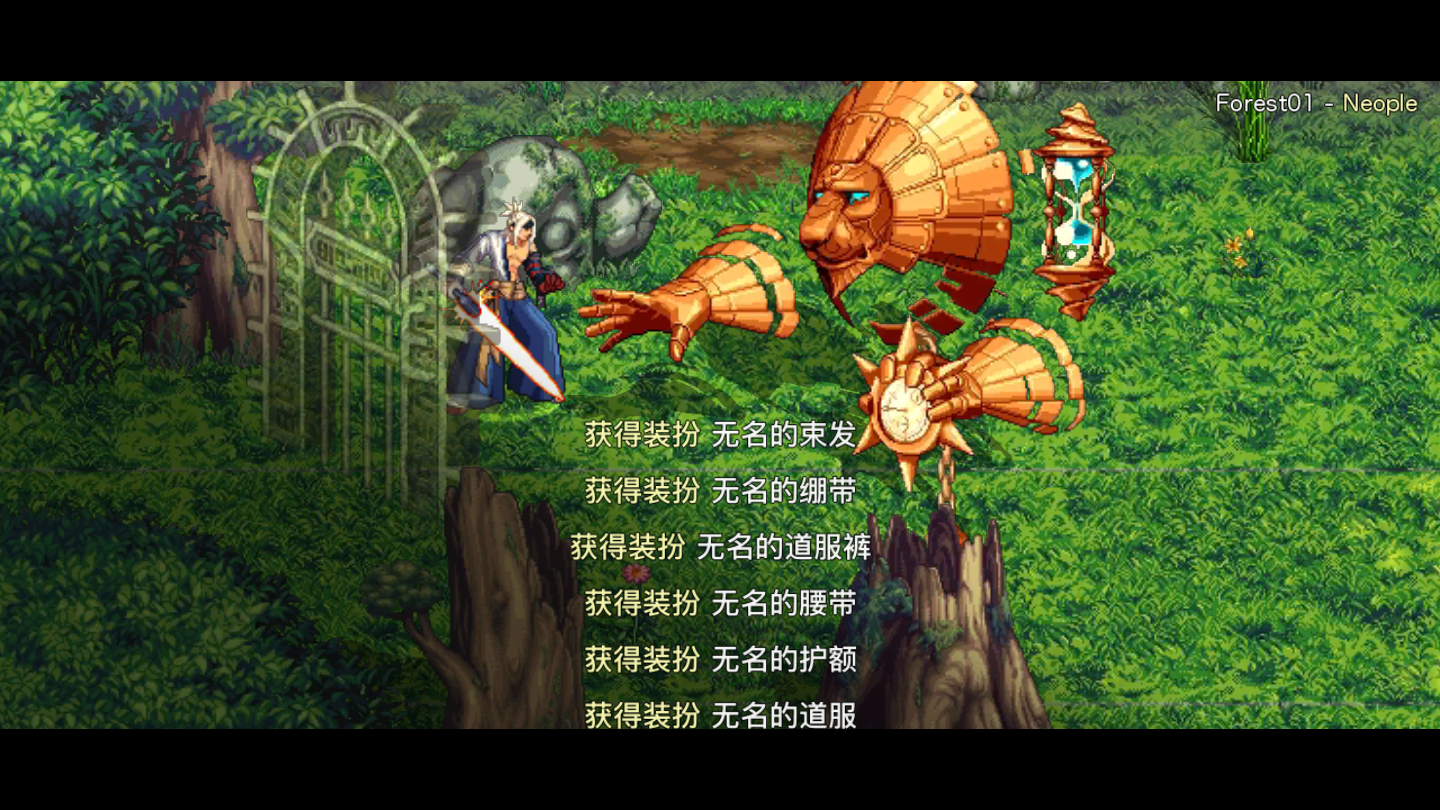 dfq致敬金典版(DF&amp;middot;Quest致敬金典加强版2020.6.22)
