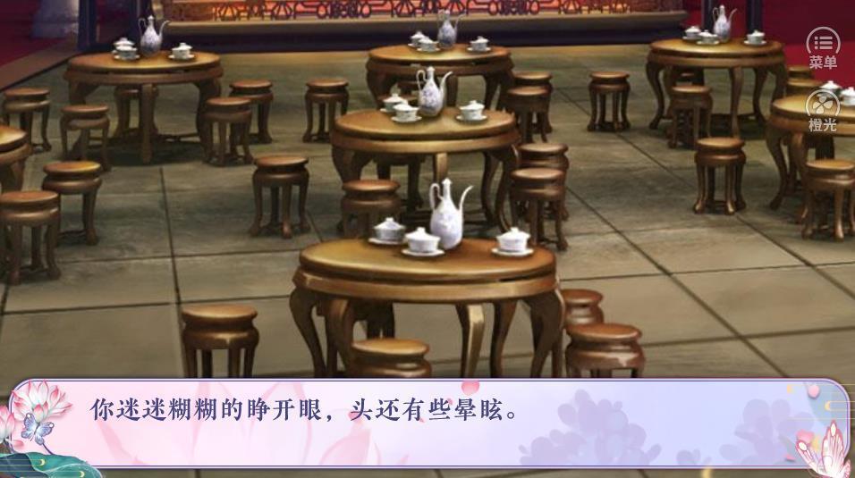 你是可遇不可求