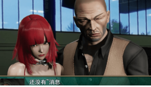 热血硬派